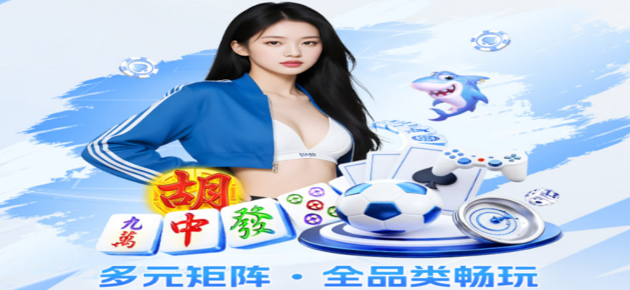 24直播网手机版足球直播界面